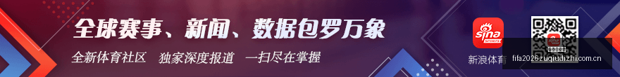 虎牙直播电,竞赛事,新战队实力,皇冠信誉盘,皇冠信誉盘官网,皇冠信誉盘app,皇冠信誉盘平台