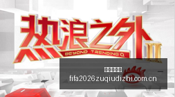 锐龙,强力驱动,零刻迷你主,皇冠信誉盘,皇冠信誉盘官网,皇冠信誉盘app,皇冠信誉盘平台