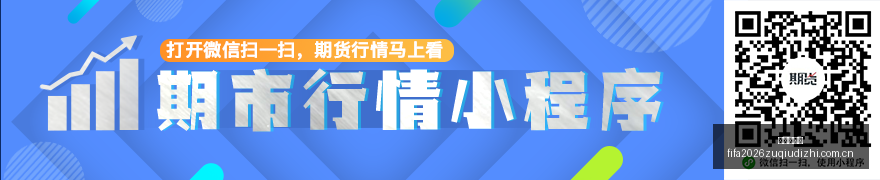 山东济南诞,生全球最轻,国产核心突,皇冠信誉盘,皇冠信誉盘官网,皇冠信誉盘app,皇冠信誉盘平台