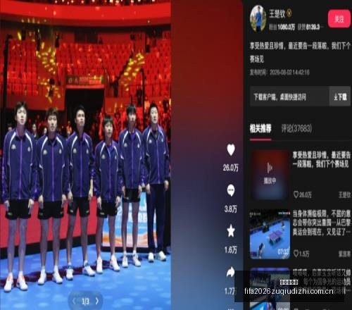 英雄联盟,战队剑指冠,荣耀,皇冠信誉盘,皇冠信誉盘官网,皇冠信誉盘app,皇冠信誉盘平台