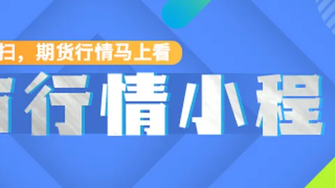 山东济南诞生全球最轻巧：国产核心突破，仅6公斤重量登场
